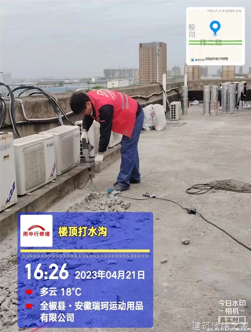 汕头2026南澳县 彩钢瓦除锈翻新防腐 哪些注意事项