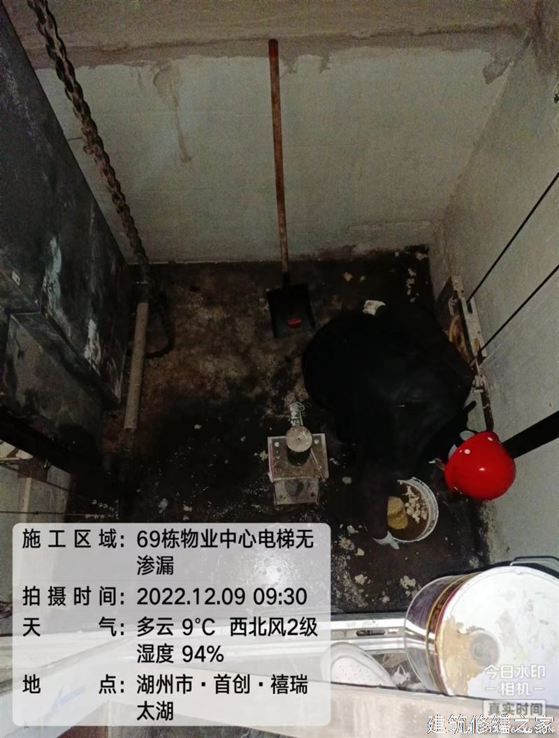 宿州2026萧县 彩钢瓦屋面防水 哪些注意事项