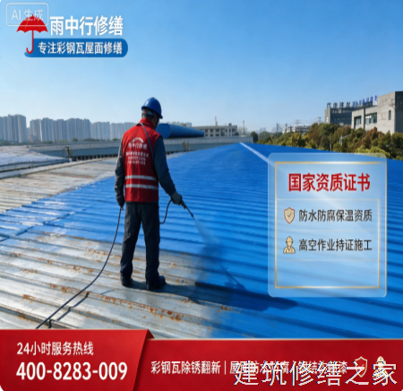 2026/9汕头南澳县管廊堵漏那家好