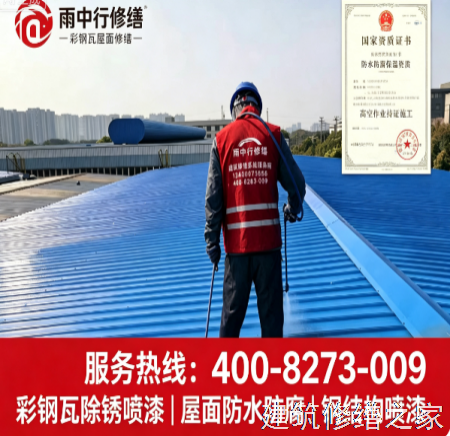 2026/9汕头南澳县管廊堵漏避坑指南