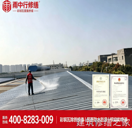 2026/9汕头南澳县管廊堵漏价格多少