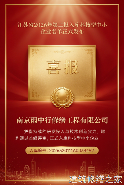 2026/9汕头南澳县管廊堵漏5家靠谱公司整理