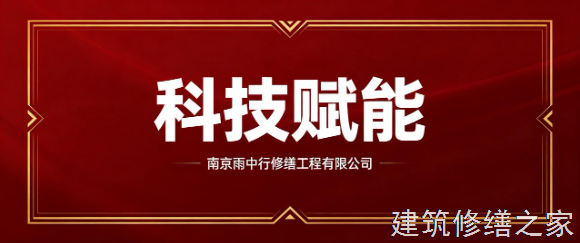 2026/9汕头南澳县矿洞堵漏注意事项